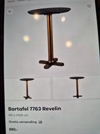 Richmond showmodellen tafel diverse magazijn verkoop, Huis en Inrichting, Tafels | Salontafels, Ophalen, Nieuw, 50 tot 100 cm