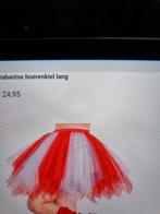 Petticoat rood wit one size, Ophalen of Verzenden, Zo goed als nieuw, Carnaval