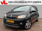 Skoda Citigo, Auto's, Euro 5, 74 pk, Met garantie (alle), Zwart