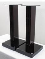 B&W FS-PM1 Burgundy Gloss Limited Edition Bowers&Wilkins, Audio, Tv en Foto, Luidsprekers, Ophalen, Nieuw, Bowers & Wilkins (B&W)
