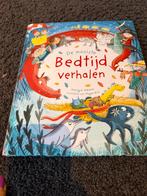 Georgie Adams - De mooiste bedtijdverhalen, Fictie algemeen, Ophalen of Verzenden, Zo goed als nieuw, Georgie Adams