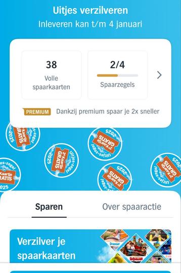Nog 38 volle spaarkaarten AH actie uitjes 1+1 gratis  beschikbaar voor biedingen