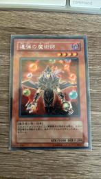 Yu Gi Oh Fire Magician (EEN-JP019), Hobby en Vrije tijd, Verzamelkaartspellen | Yu-gi-Oh!, Losse kaart, Zo goed als nieuw, Verzenden