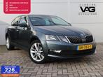 Skoda Octavia 1.6 TDI Automaat CarPlay Leer Stoelverwarming, 1263 kg, Gebruikt, 4 cilinders, Origineel Nederlands