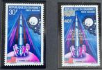 Dahomey 1970 motief ruimtevaart, Postzegels en Munten, Ophalen of Verzenden, Postfris, Overige thema's