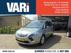 Opel Zafira TOURER 1.4 Edition (bj 2012), Auto's, Opel, Origineel Nederlands, Te koop, Zilver of Grijs, 5 stoelen