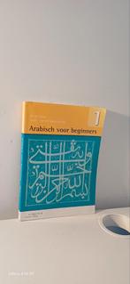 Arabisch voor beginners 1, Ophalen, Zie foto’s
