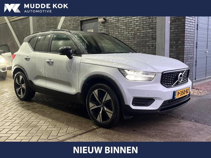 Volvo XC40 T5 Recharge R-Design | Panoramadak | ACC | Trekha, Auto's, Volvo, Bedrijf, Te koop, XC40, 360° camera, ABS, Achteruitrijcamera