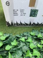 Kunst haag (premium) klimop, Tuin en Terras, Planten | Tuinplanten, Ophalen, Bloeit niet, Overige soorten, Halfschaduw