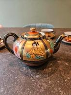 Chinees eierschaal porselein theeservies, Antiek en Kunst, Antiek | Servies los, Ophalen of Verzenden