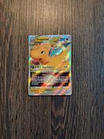 Dragonite Vstar 050/078, Hobby en Vrije tijd, Verzamelkaartspellen | Pokémon, Ophalen, Zo goed als nieuw, Losse kaart