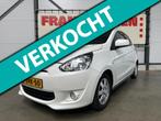 Mitsubishi Space Star 1.2 + NAP | Camera | Climate | Automaa, Te koop, Benzine, 100 kg, Hatchback