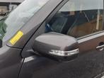 Buitenspiegel links van een Suzuki Grand Vitara, Auto-onderdelen, Spiegels, Gebruikt, -, -, Ophalen of Verzenden