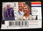 5 postzegels koninklijke familie willem-alexander & maxima, Na 1940, Ophalen of Verzenden