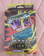Pokémon Mega Gengar EX Starter Set, Verzamelen, Ophalen of Verzenden