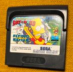 Bart VS the World - Simpsons - Sega Game Gear, 1 speler, Ophalen of Verzenden, Zo goed als nieuw, Game Gear