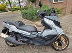 Bmw C400 GT 2025, Motoren, 400 cc, Scooter, Motorrijbewijs A, 1 cilinder