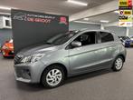 Mitsubishi Space Star 1.2 Intense / NL-auto Automaat, Navi,, Stof, Gebruikt, Origineel Nederlands, 30 €/maand