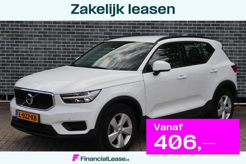 Volvo XC40 1.5 T2 Momentum Core | Automatische Airco | Cruis, Auto's, Volvo, Bedrijf, Lease, Financial lease, XC40, ABS, Achteruitrijcamera