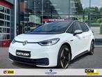 Volkswagen ID.3 PRO 1ST MAX 8% BIJTELLING 58KWh WARMTEPOMP/C, Auto's, Volkswagen, Te koop, 5 stoelen, Hatchback, Gebruikt