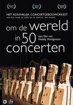 Om de wereld in 50 concerten. Kon. Concertgebouworkest, Alle leeftijden, Ophalen of Verzenden, Nieuw in verpakking, Muziek en Concerten