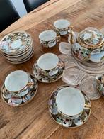 Japans theeservies set, Antiek en Kunst, Ophalen of Verzenden