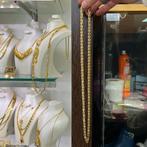 Prachtige 14 karaats gouden moderne koningsketting, Ophalen of Verzenden, Nieuw, Goud