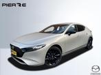 Mazda 3 2.5 e-SkyActiv-G M Hybrid 140 Homura (bj 2025), Auto's, Mazda, Voorwielaandrijving, Stof, 4 cilinders, Bruin