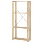 Ikea HEJNE Stellingkast, Huis en Inrichting, Ophalen, Gebruikt