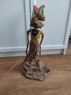Wajangpop 9, Antiek en Kunst, Ophalen
