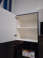 Complete Nieuwe keuken met apparatuur – Keuken Adajla, Ophalen of Verzenden, Nieuw, Enkelwandige keuken, Met kookeiland