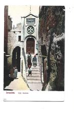 Jerusalem, Verzenden, Voor 1920, Ongelopen, Buiten Europa