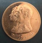 Iraanse Munt - Koninklijk Portret, Ophalen of Verzenden, Losse munt, Zilver