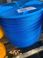 TOUW ,,MULTILON'' 6mm haspels a 250mtr/spiraalvlecht, Ophalen, Nieuw, Overige typen