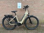 BIMAS e-Tour 5.5 elektrische fiets citybike nieuw!, BIMAS BV, Mailto:contact@bimasbikes.com, Nieuw, Radioweg 5  1324 KW ALMERE Nederland