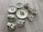 Gaaf theeservies met theepot, suiker en melk, etc, Antiek en Kunst, Ophalen