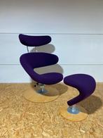 Stokke Peel met hocker in nieuw staat kleur paars, Huis en Inrichting, Ophalen of Verzenden, Nieuw