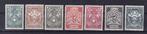 B169) 1921 Nederland Brandkast MNH €1500 geen garantie, Postzegels en Munten, T/m 1940, Verzenden, Postfris