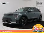 Kia Niro EV Air 64.8 kWh | NIEUW! Uit voorraad leverbaar! |, Auto's, Kia, 12 maanden, 1657 kg, Nieuw, 204 pk