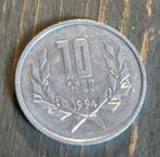10 Dram 1994 Armenie, Ophalen of Verzenden, Oost-Azië, Losse munt
