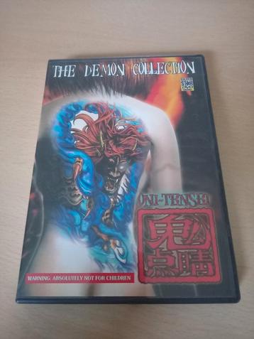 The Demon Collection - Oni Tensei  beschikbaar voor biedingen