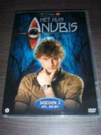 Het Huis Anubis aflevering 250 t/m 264  in nieuwstaat 1 dvd, Cd's en Dvd's, Dvd's | Kinderen en Jeugd, Avontuur, Verzenden, Zo goed als nieuw
