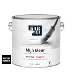 2 blikken Karwei RAL 9001 Hoogglans lakverf 2,5L, Ophalen, Beige, Nieuw, Verf