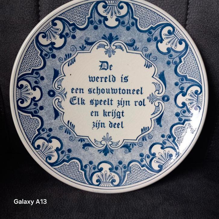 Delftsblauw Wandbord - Doorsnede 23 cm, Antiek en Kunst, Antiek | Wandborden en Tegels, Ophalen of Verzenden