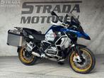 BMW R 1250 GS ADVENTURE (bj 2019) hp edition lage km, Motoren, 2 cilinders, 1254 cc, Bedrijf, Onbekend
