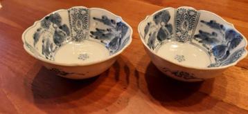 2 Chinees porseleinen kommen beschikbaar voor biedingen