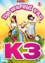 De wereld van k3, Cd's en Dvd's, Dvd's | Kinderen en Jeugd, Ophalen of Verzenden, Gebruikt