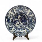 Kraakporseleinen schotel, Wanli, Antiek en Kunst, Ophalen of Verzenden