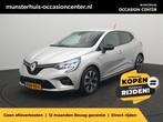Renault Clio 1.6 E-Tech Hybrid 140 Intens - RIJKLAARPRIJS -, Auto's, Renault, 12 maanden, Stof, Gebruikt, 4 cilinders