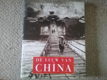 De eeuw van China (1996; gesch. & foto's China 20e eeuw)  beschikbaar voor biedingen